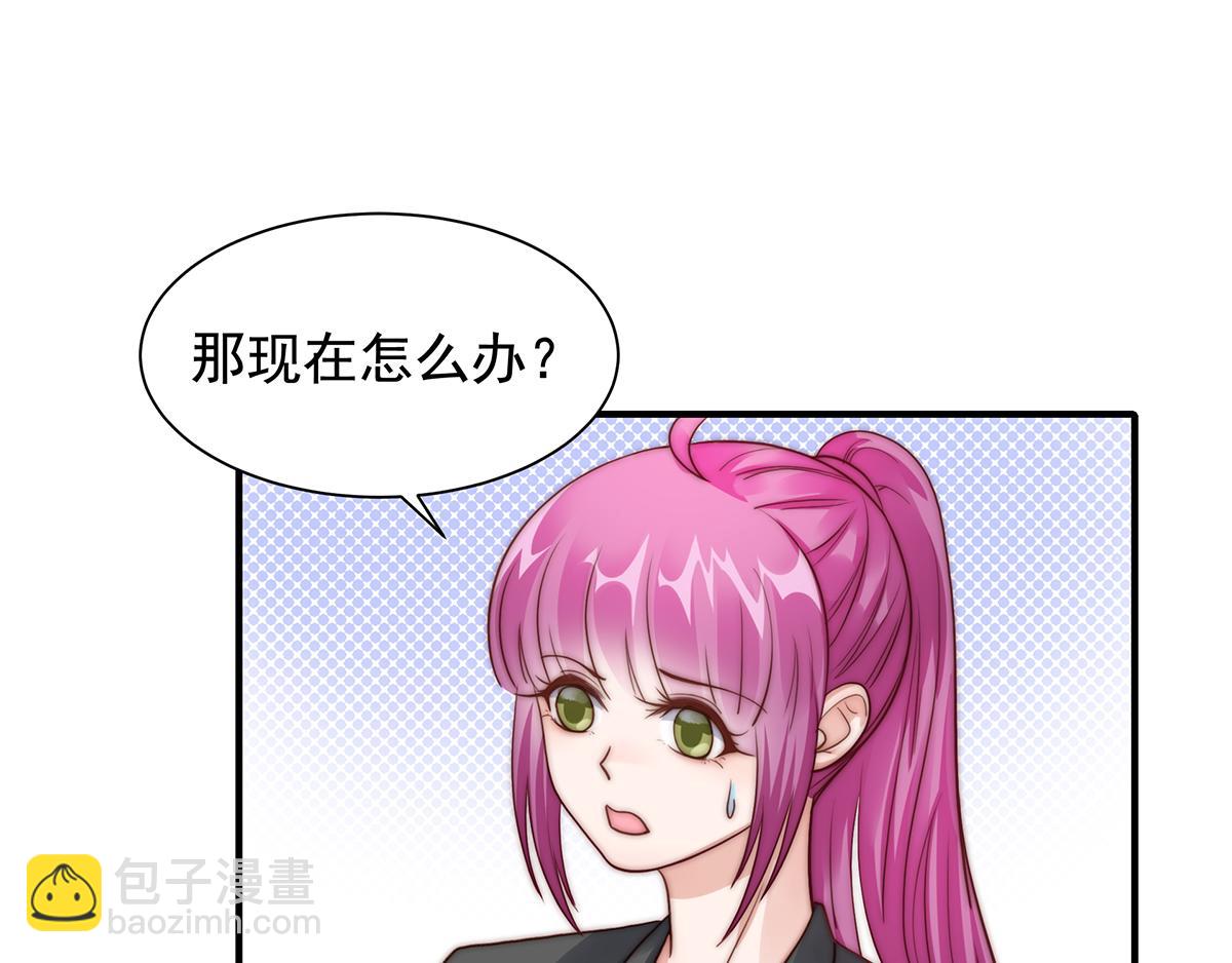 第93话 我是特种兵(1/2)-第93话