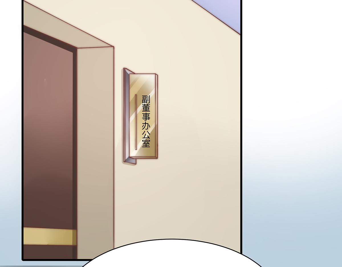 第93话 我是特种兵(1/2)-第93话