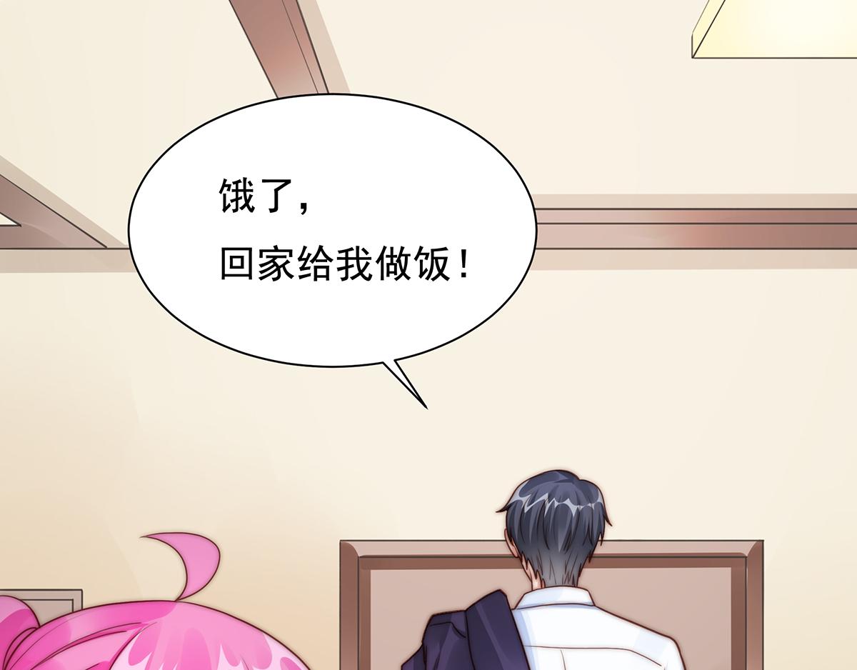 第93话 我是特种兵(1/2)-第93话