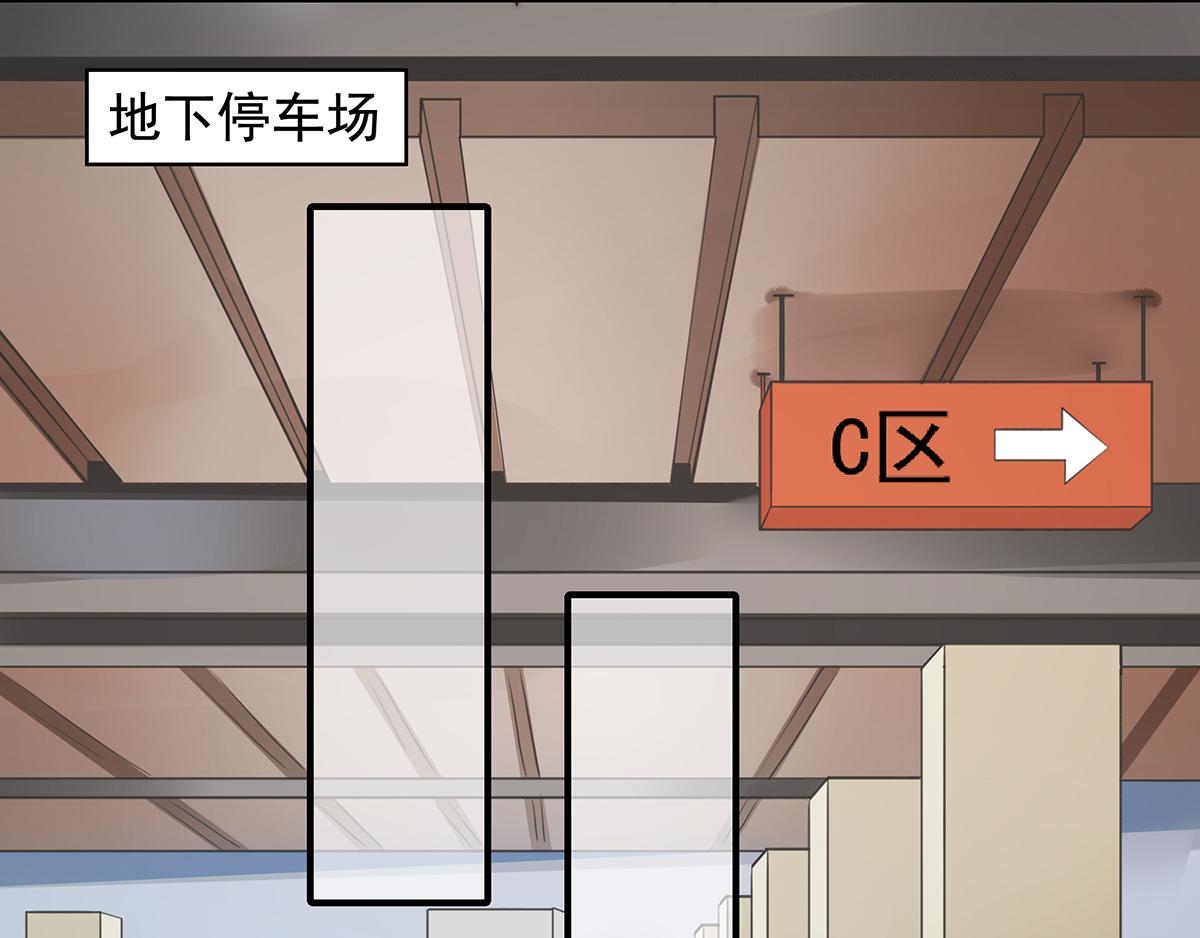 第93话 我是特种兵(1/2)-第93话