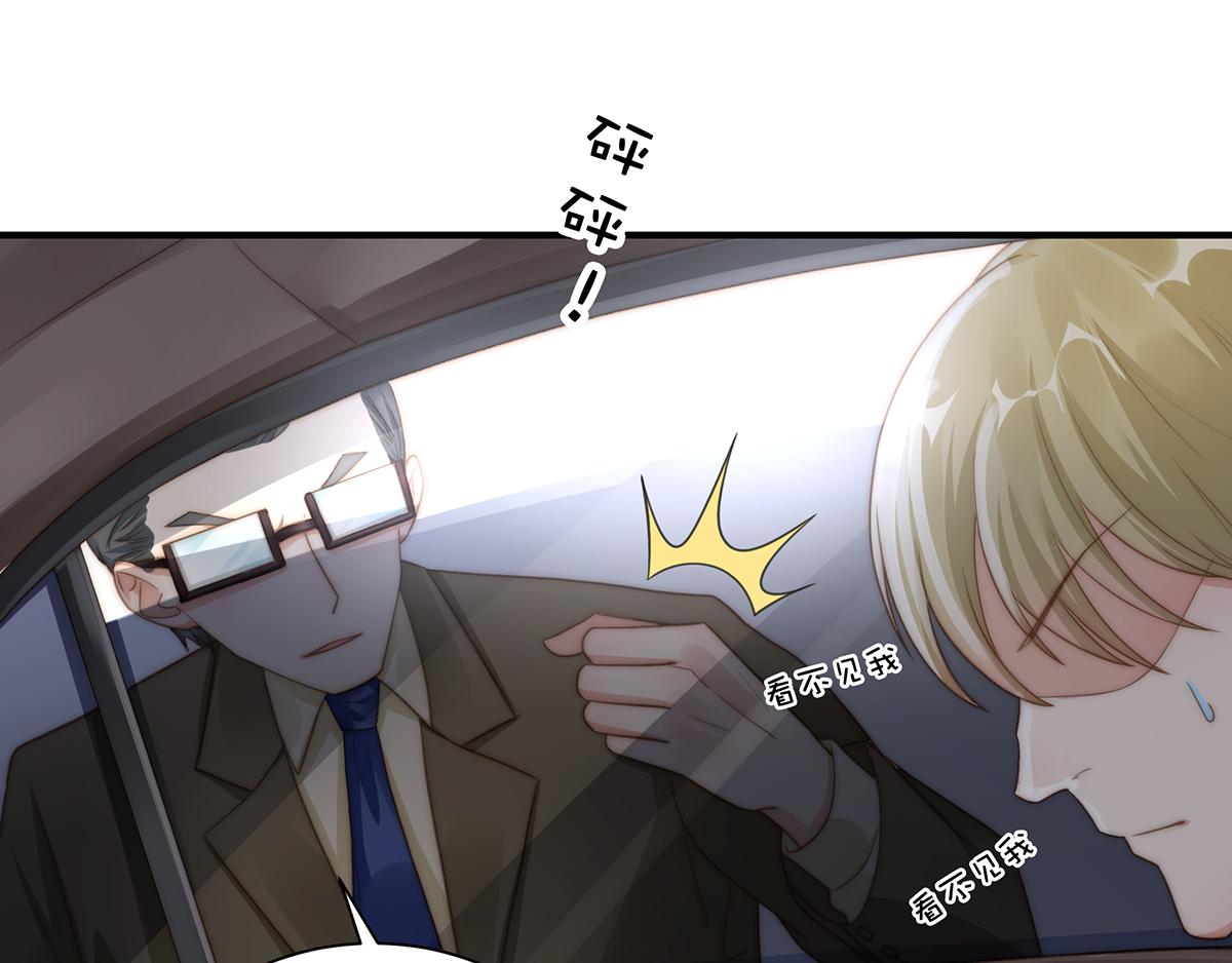 第93话 我是特种兵(1/2)-第93话