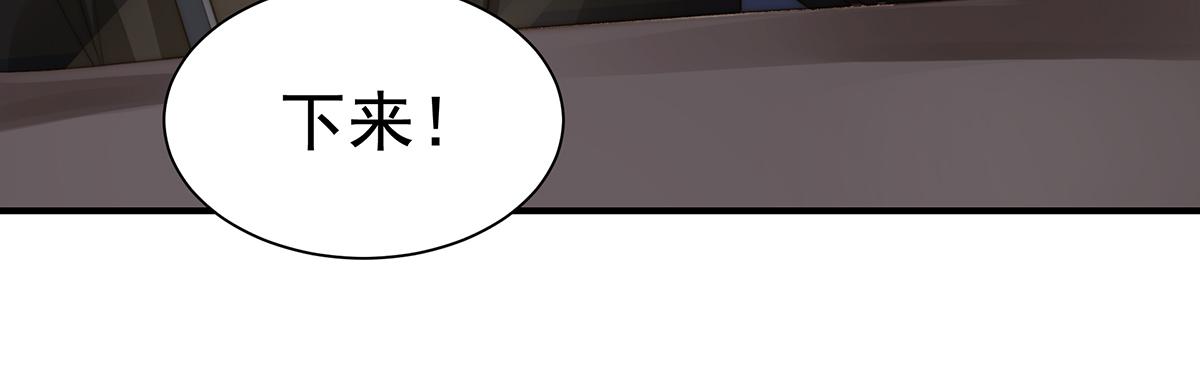 第93话 我是特种兵(1/2)-第93话