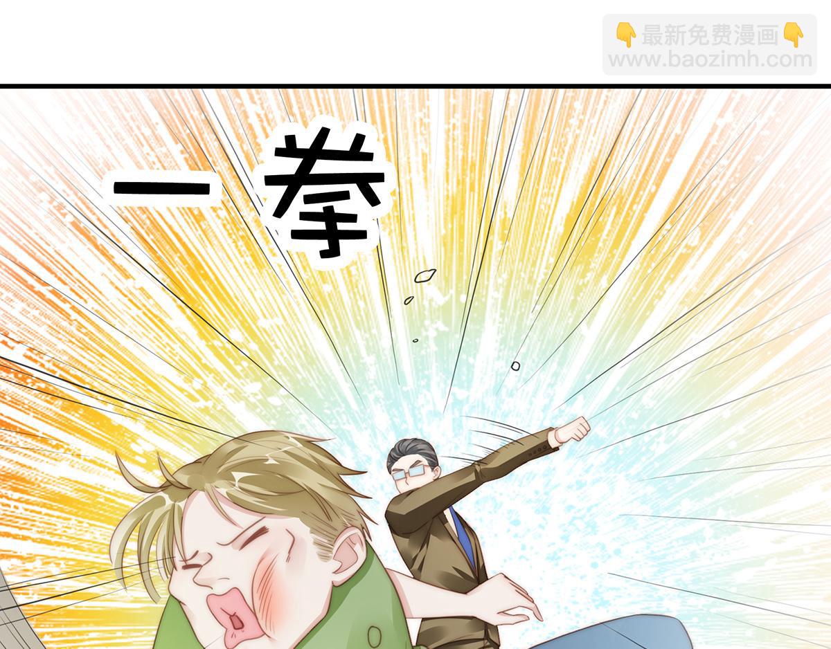 第93话 我是特种兵(1/2)-第93话