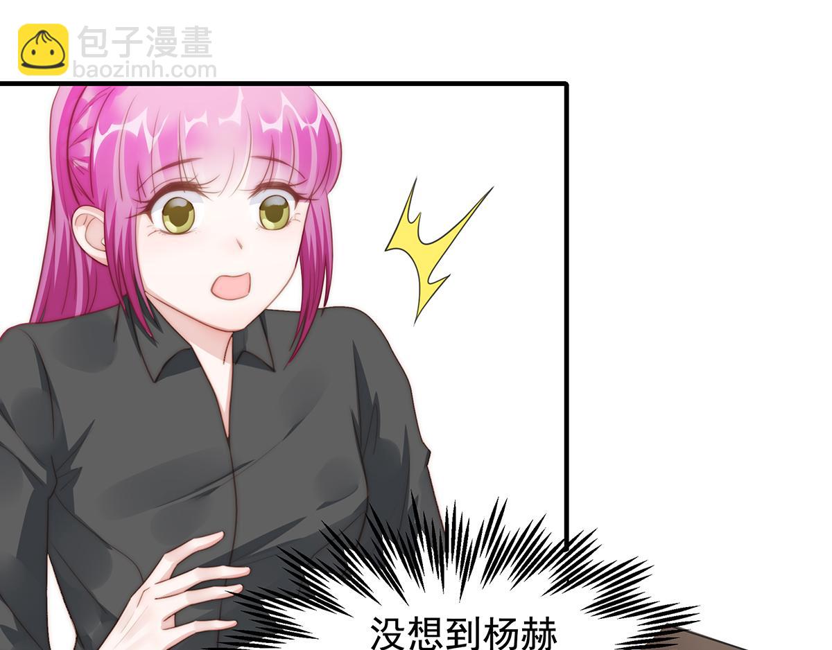 第93话 我是特种兵(1/2)-第93话