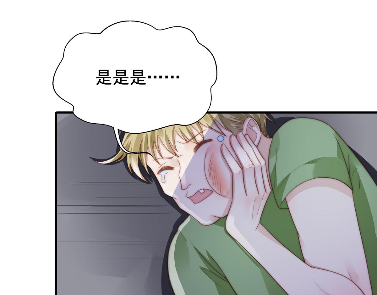 第93话 我是特种兵(1/2)-第93话