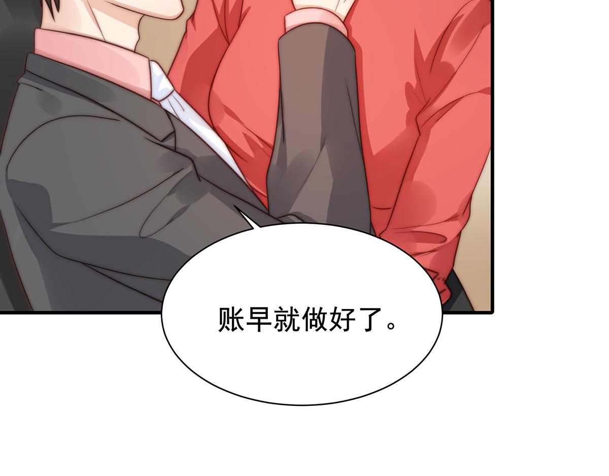 第93话 我是特种兵(1/2)-第93话