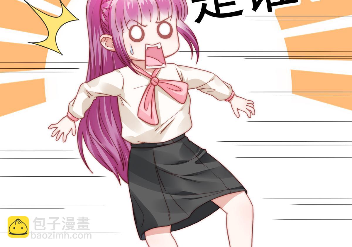 第95话 吴景天的忌日(1/2)-第95话