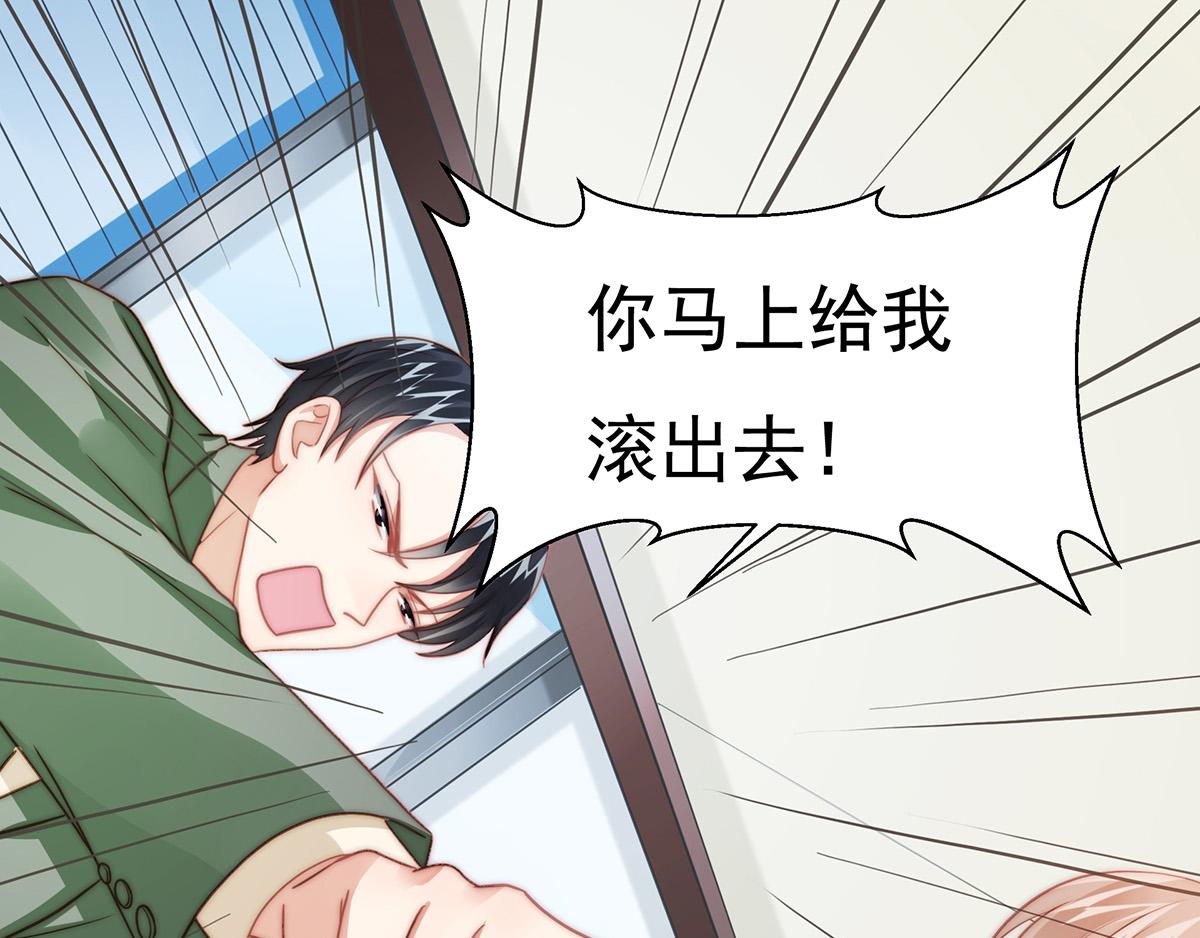 第95话 吴景天的忌日(1/2)-第95话