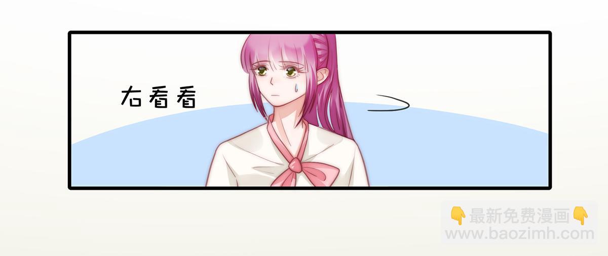 第95话 吴景天的忌日(1/2)-第95话