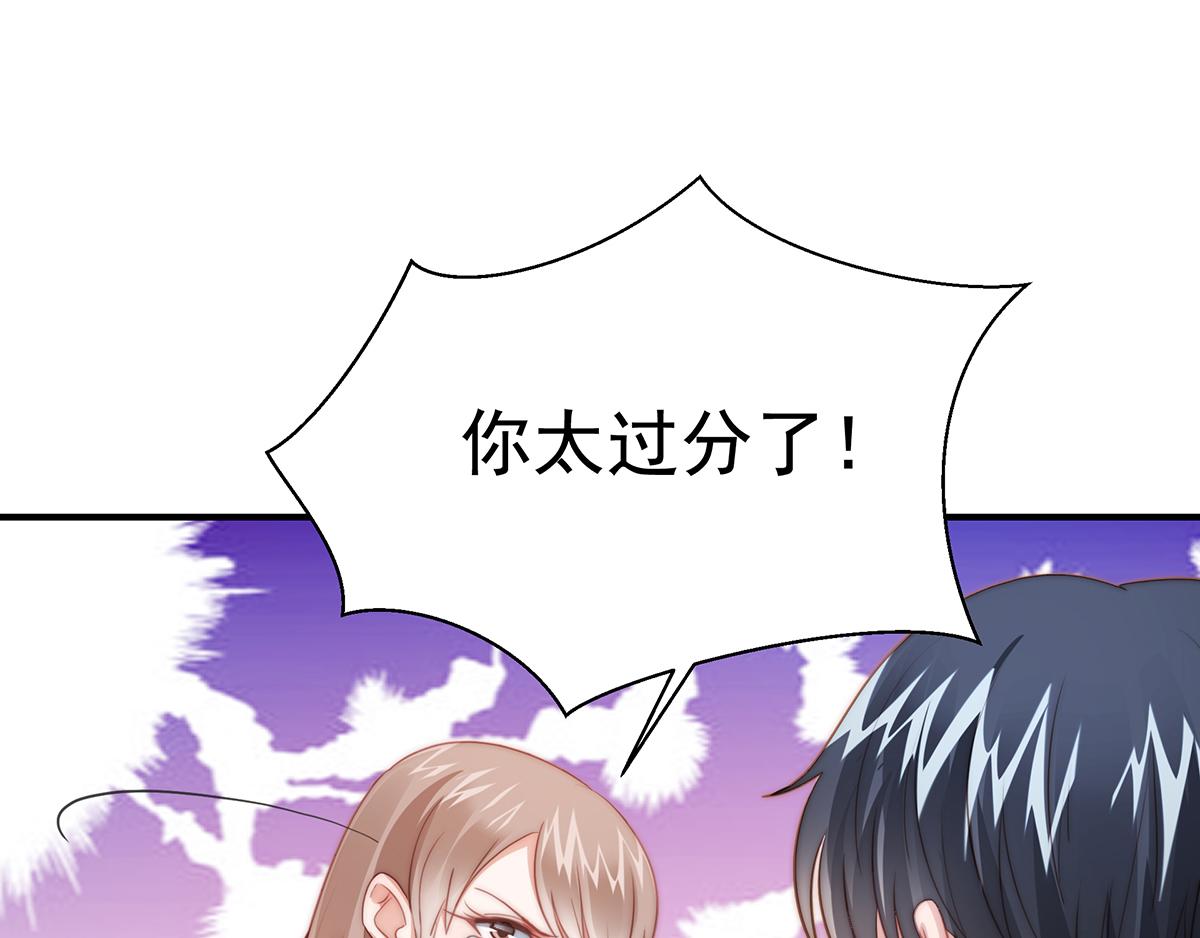 第95话 吴景天的忌日(1/2)-第95话