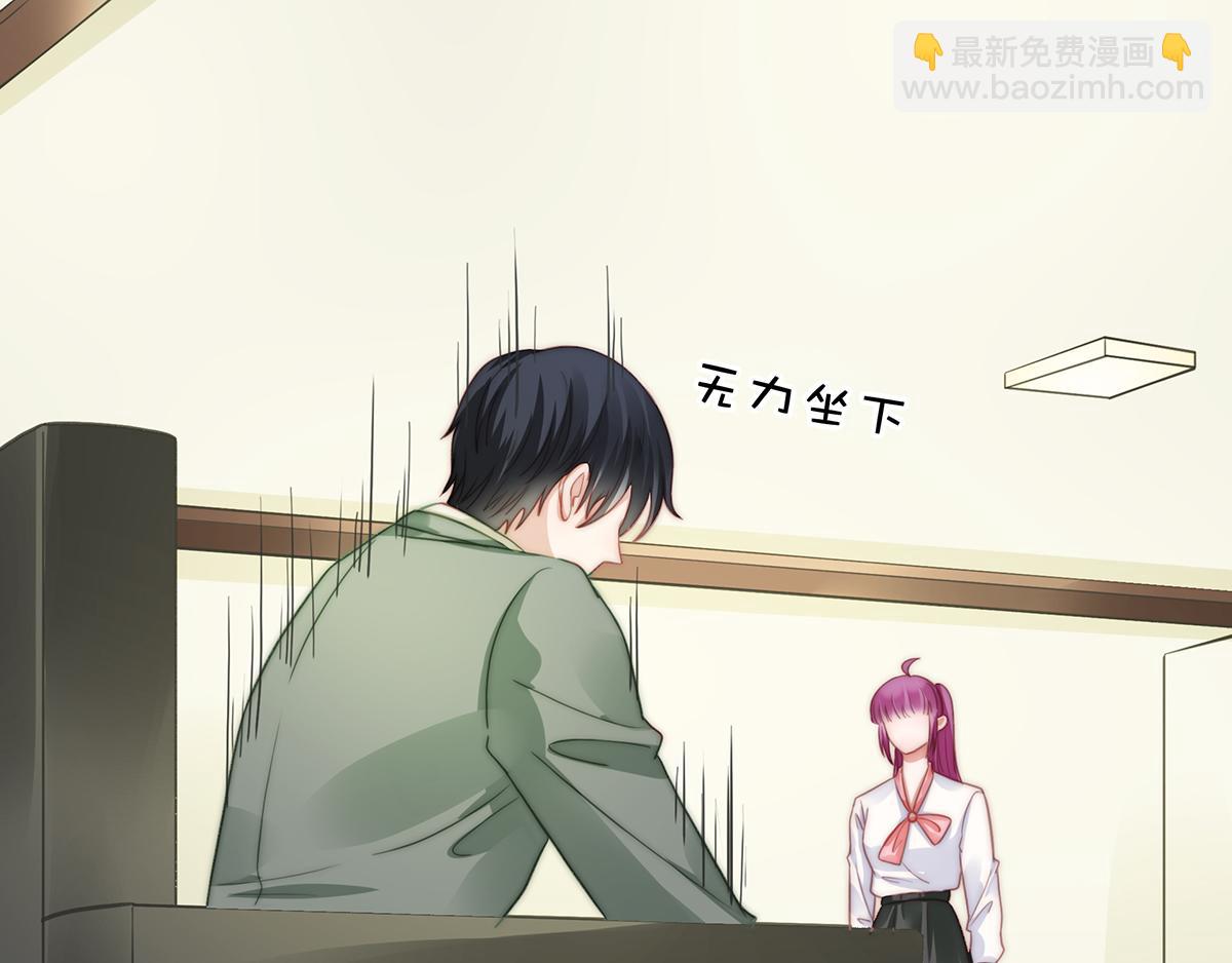 第95话 吴景天的忌日(1/2)-第95话