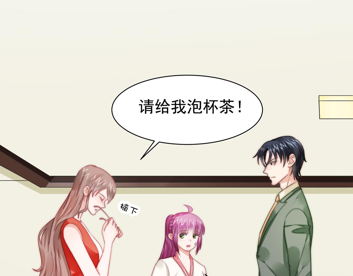 第95话 吴景天的忌日(1/2)-第95话