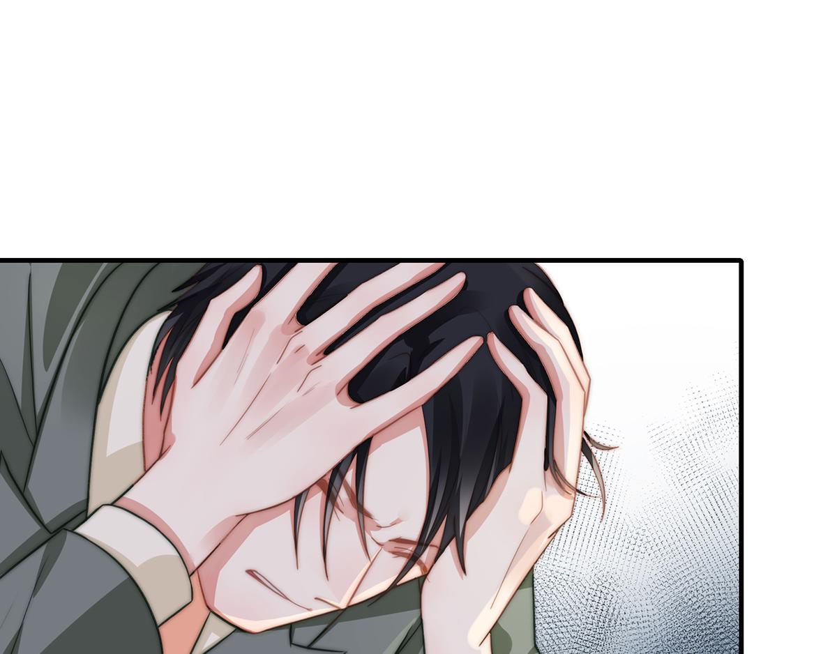 第95话 吴景天的忌日(1/2)-第95话