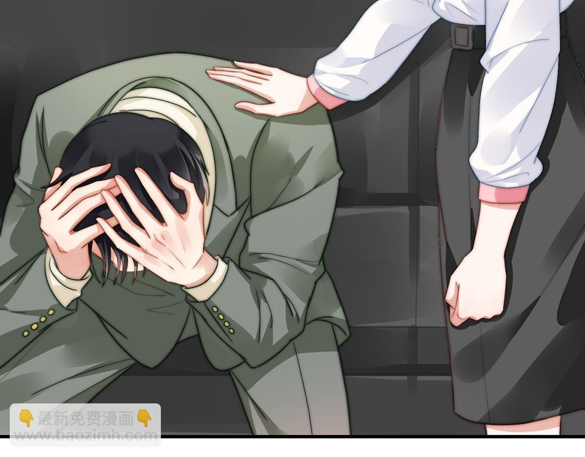 第95话 吴景天的忌日(1/2)-第95话