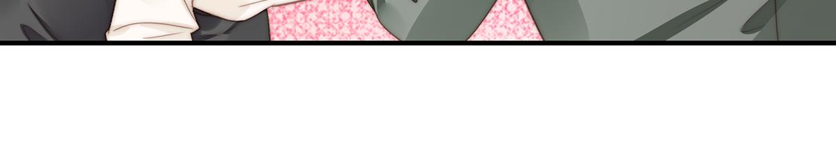 第97话 你还缺腿部挂件吗？(1/2)-第97话