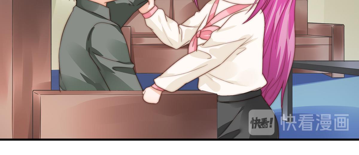 第97话 你还缺腿部挂件吗？(1/2)-第97话