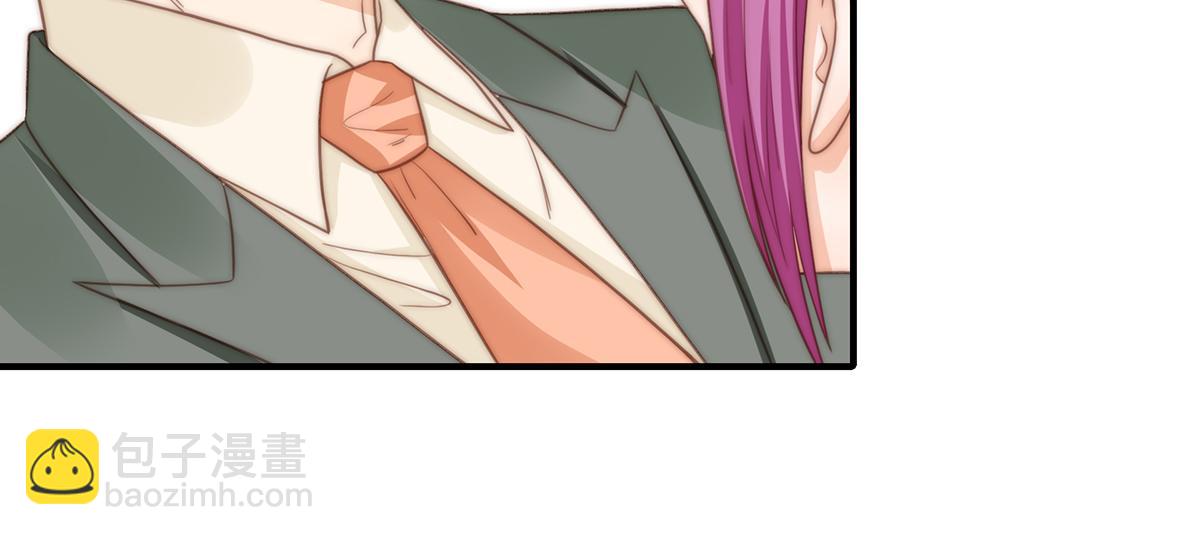 第97话 你还缺腿部挂件吗？(1/2)-第97话