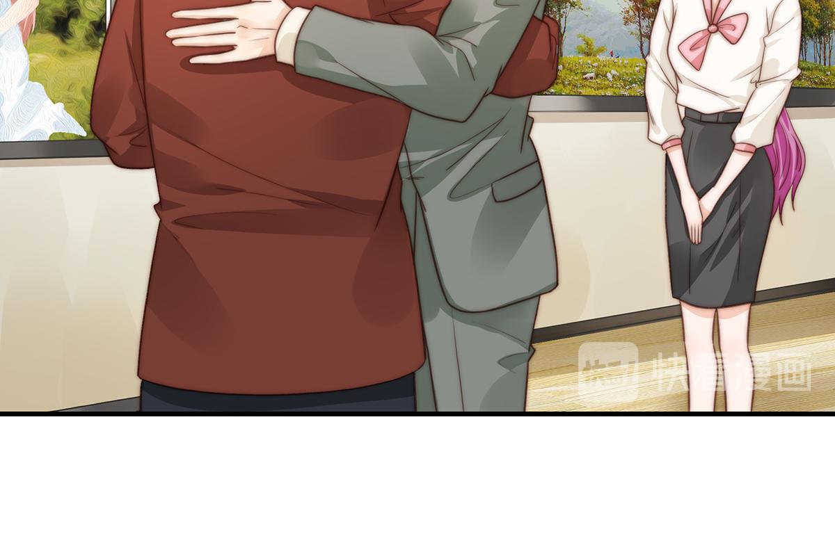 第97话 你还缺腿部挂件吗？(1/2)-第97话