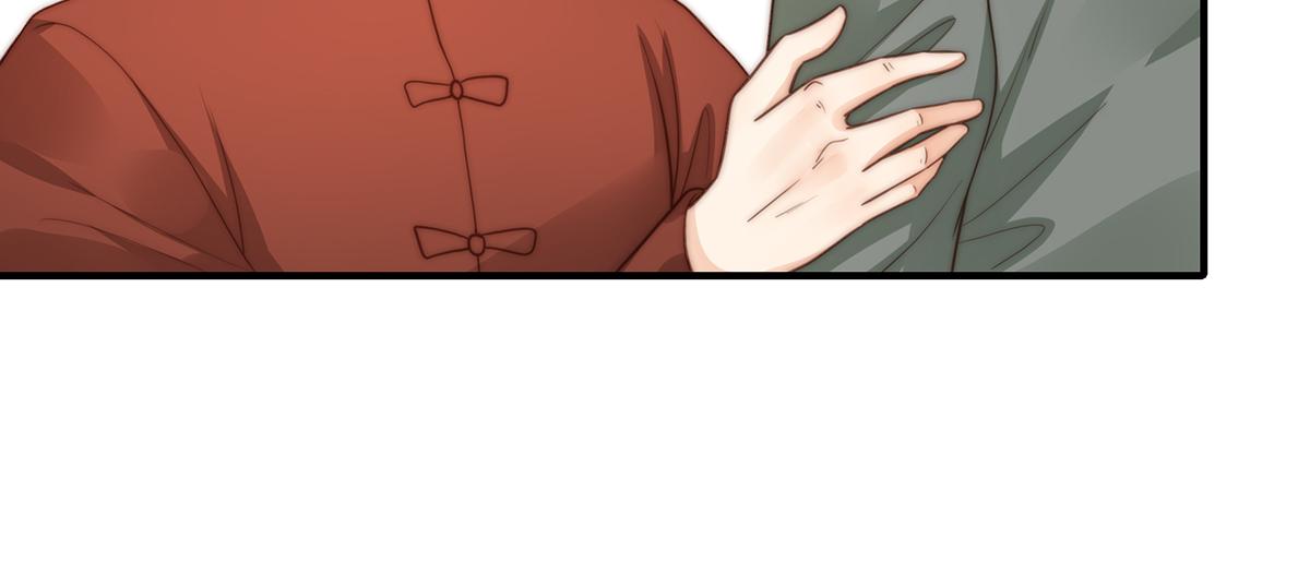 第97话 你还缺腿部挂件吗？(1/2)-第97话