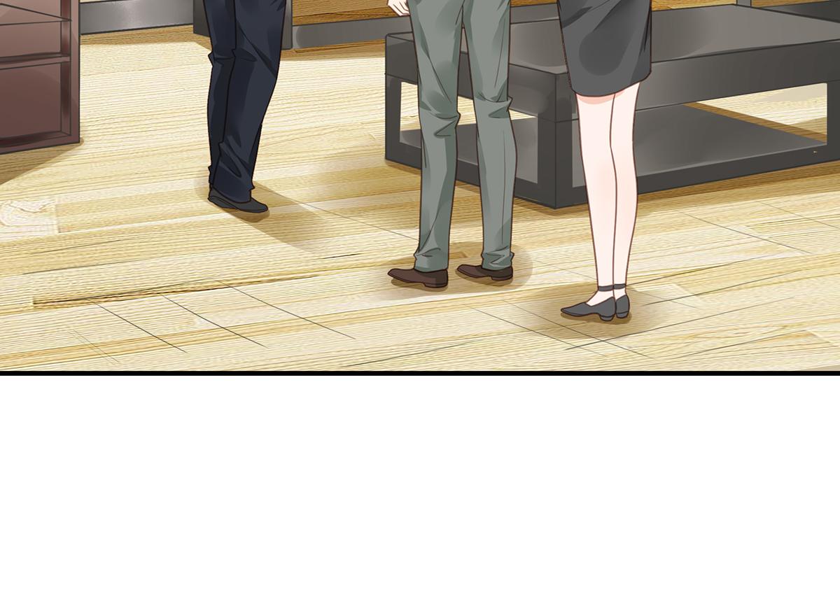 第97话 你还缺腿部挂件吗？(1/2)-第97话