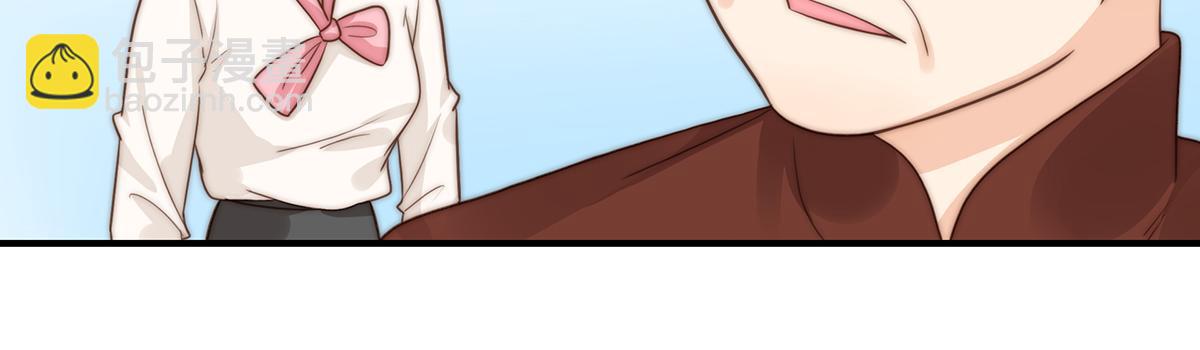 第97话 你还缺腿部挂件吗？(1/2)-第97话