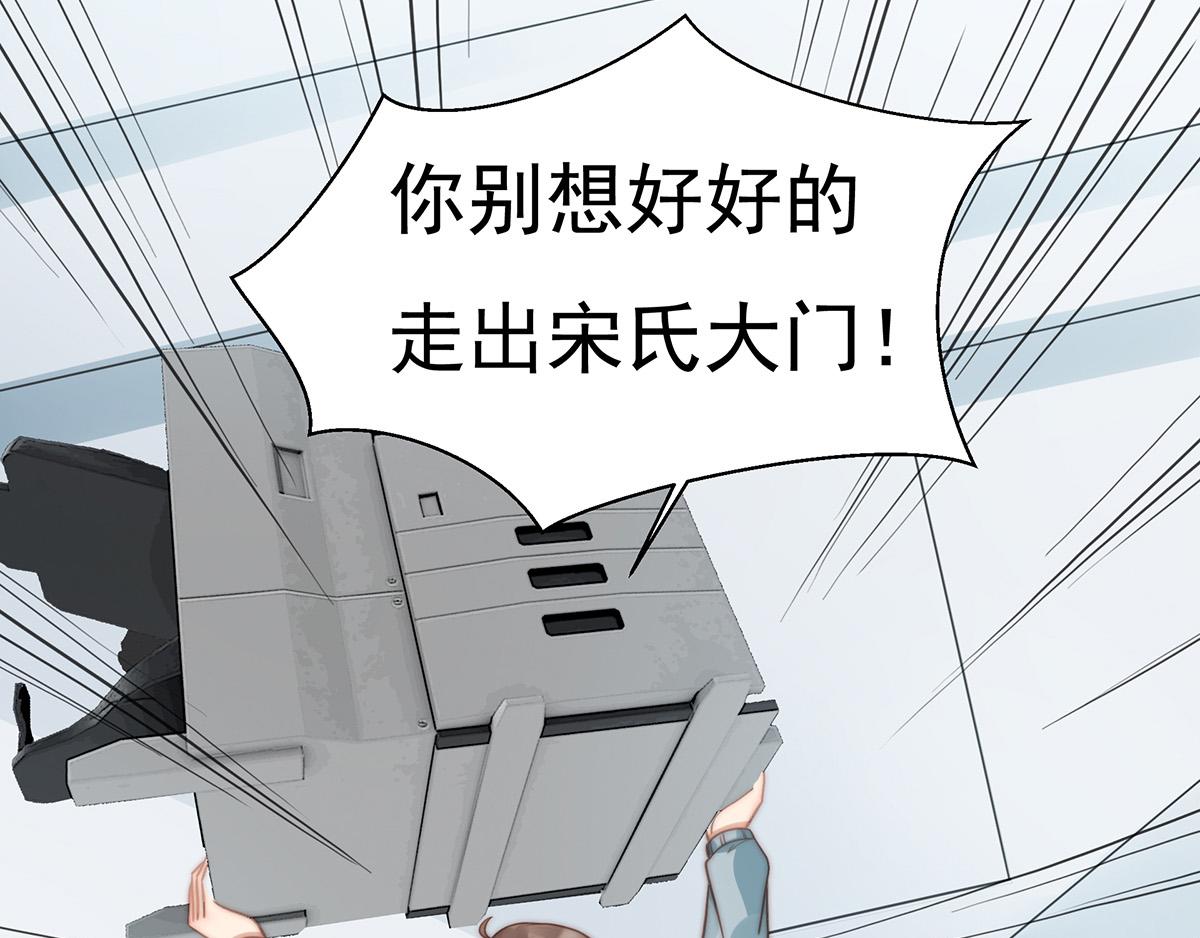 第99话 灰姑娘的水晶鞋(1/2)-第99话