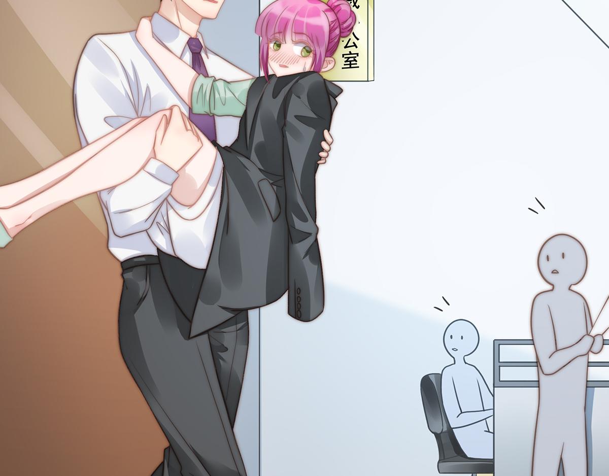 第99话 灰姑娘的水晶鞋(1/2)-第99话