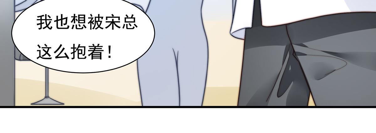 第99话 灰姑娘的水晶鞋(1/2)-第99话