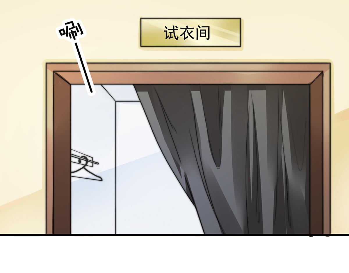 第99话 灰姑娘的水晶鞋(1/2)-第99话