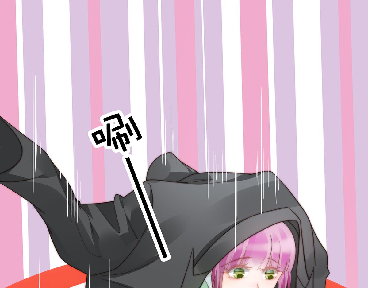 第99话 灰姑娘的水晶鞋(1/2)-第99话