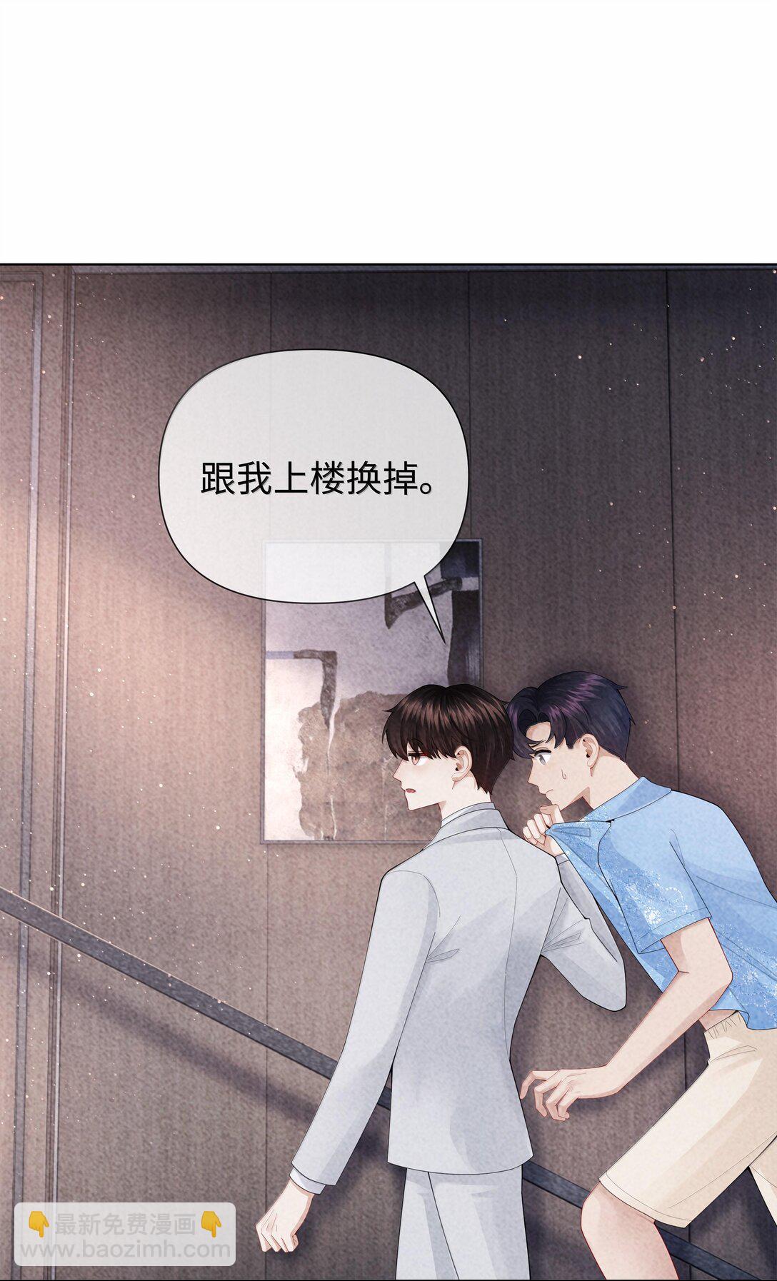 102 日常打卡-第105话