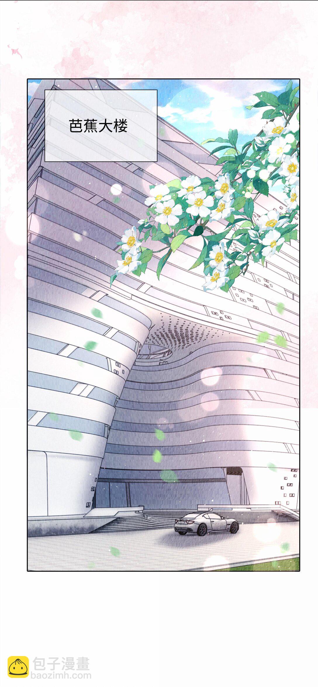 102 日常打卡-第105话