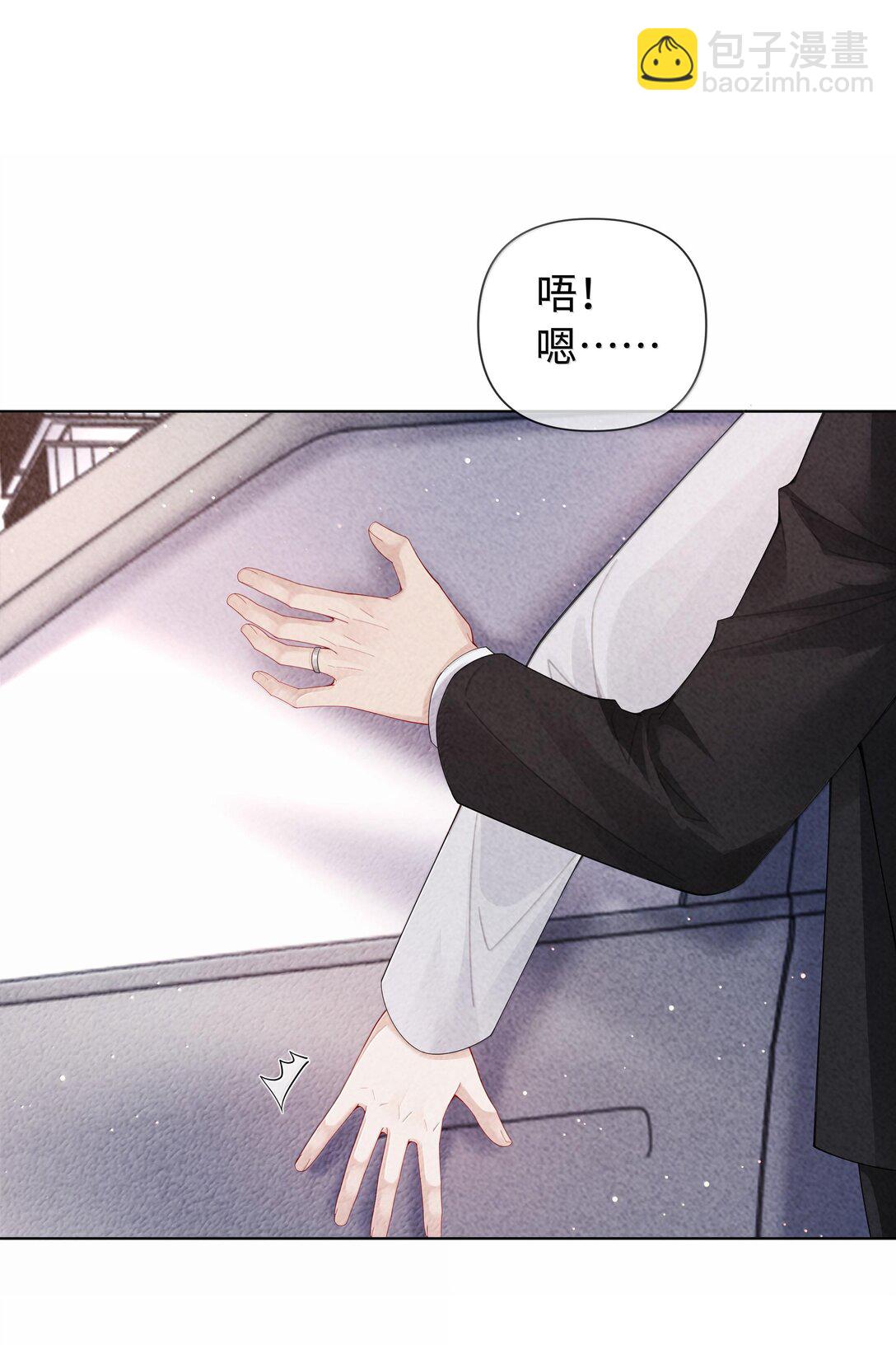 102 日常打卡-第105话