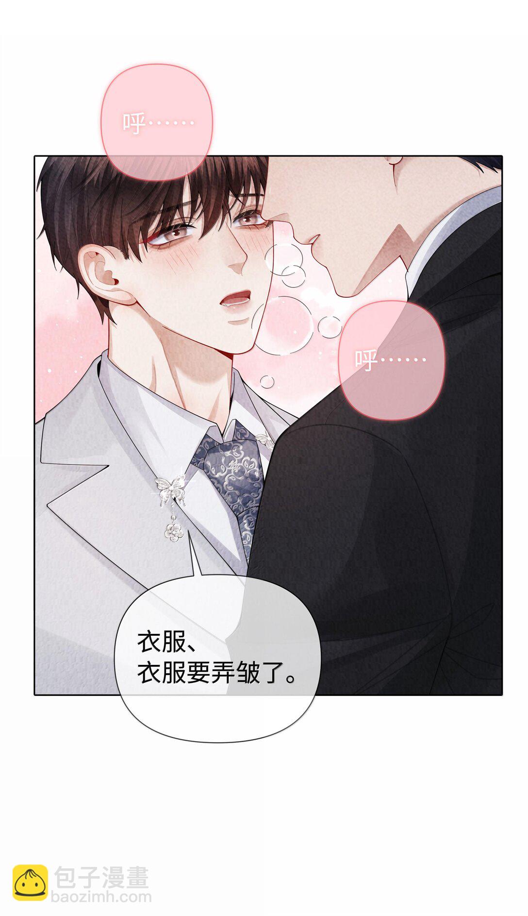 102 日常打卡-第105话