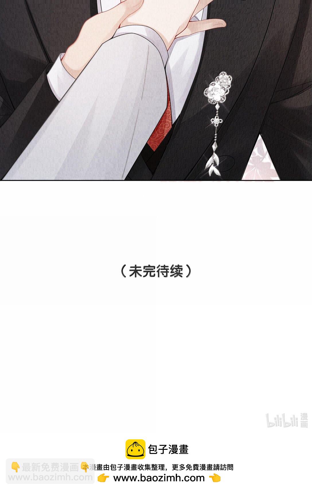 102 日常打卡-第105话