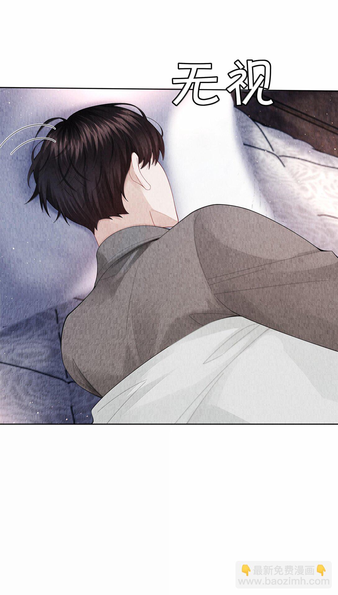 102 日常打卡-第105话