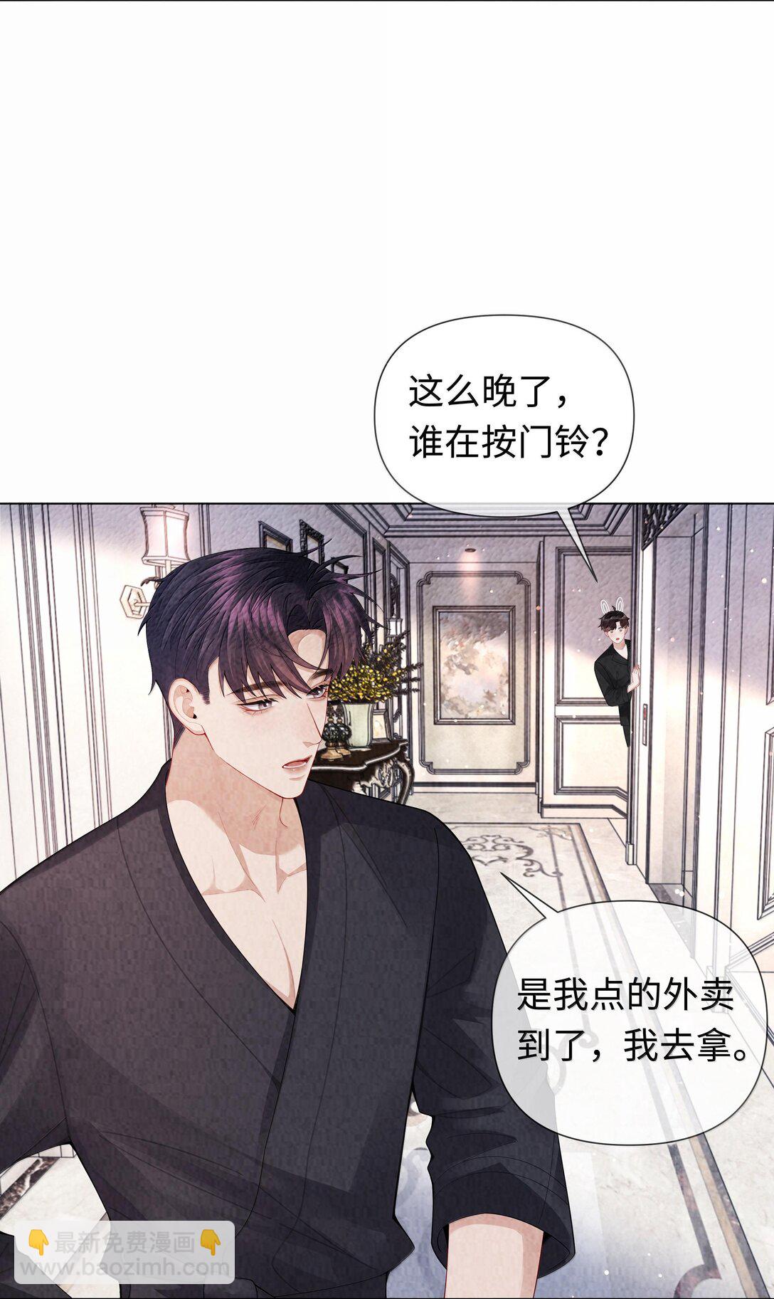 106 傻瓜-第109话