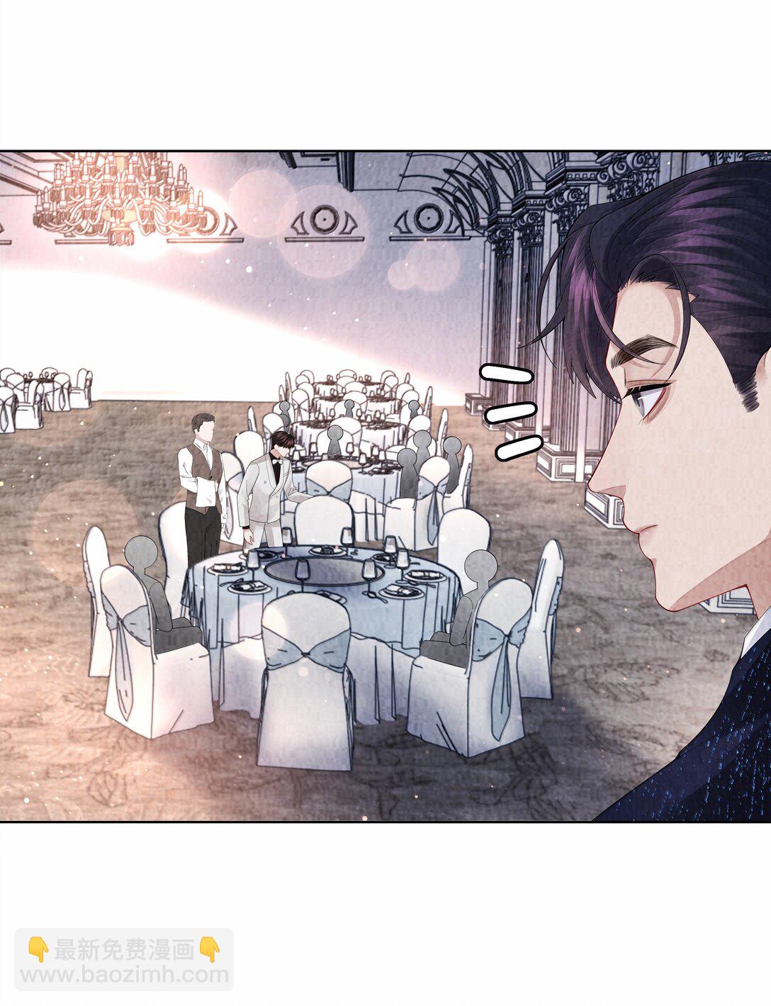 108 嫌弃我？-第111话