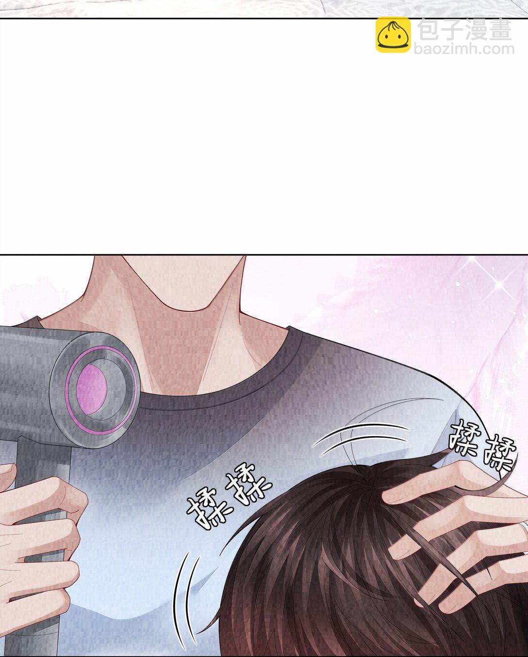 108 嫌弃我？-第111话