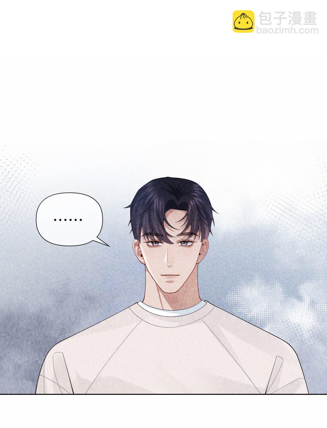 110 你来帮我吧-第113话