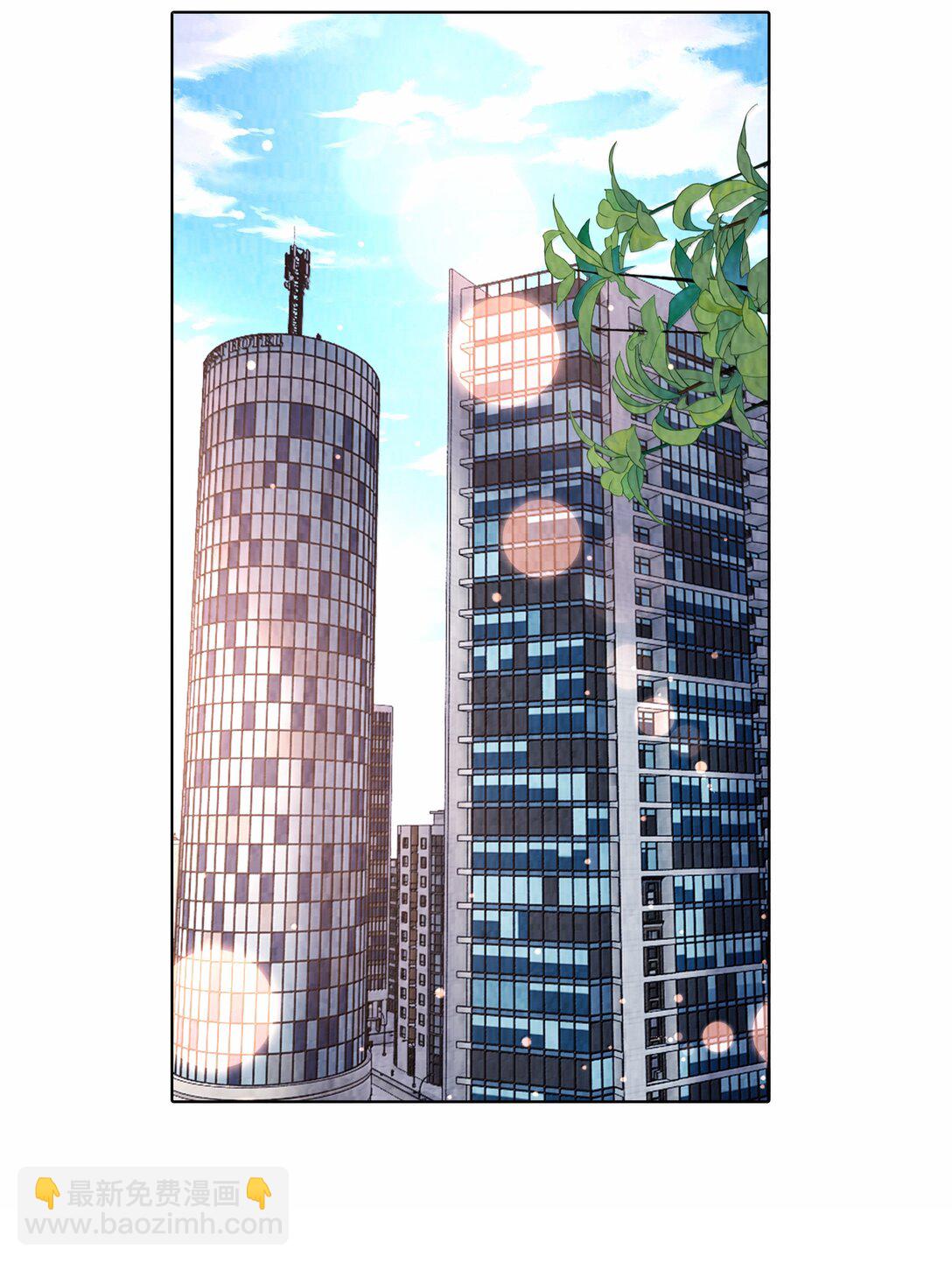 110 你来帮我吧-第113话