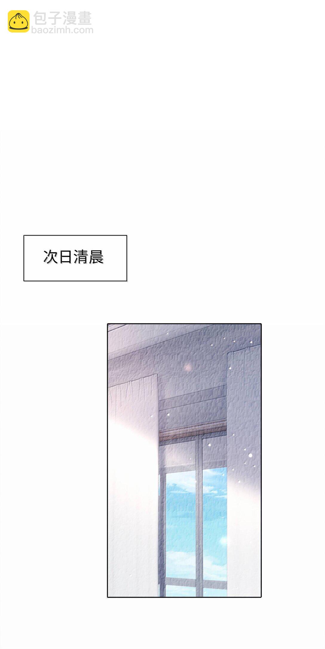 112 关键是&hellip;&hellip;-第115话