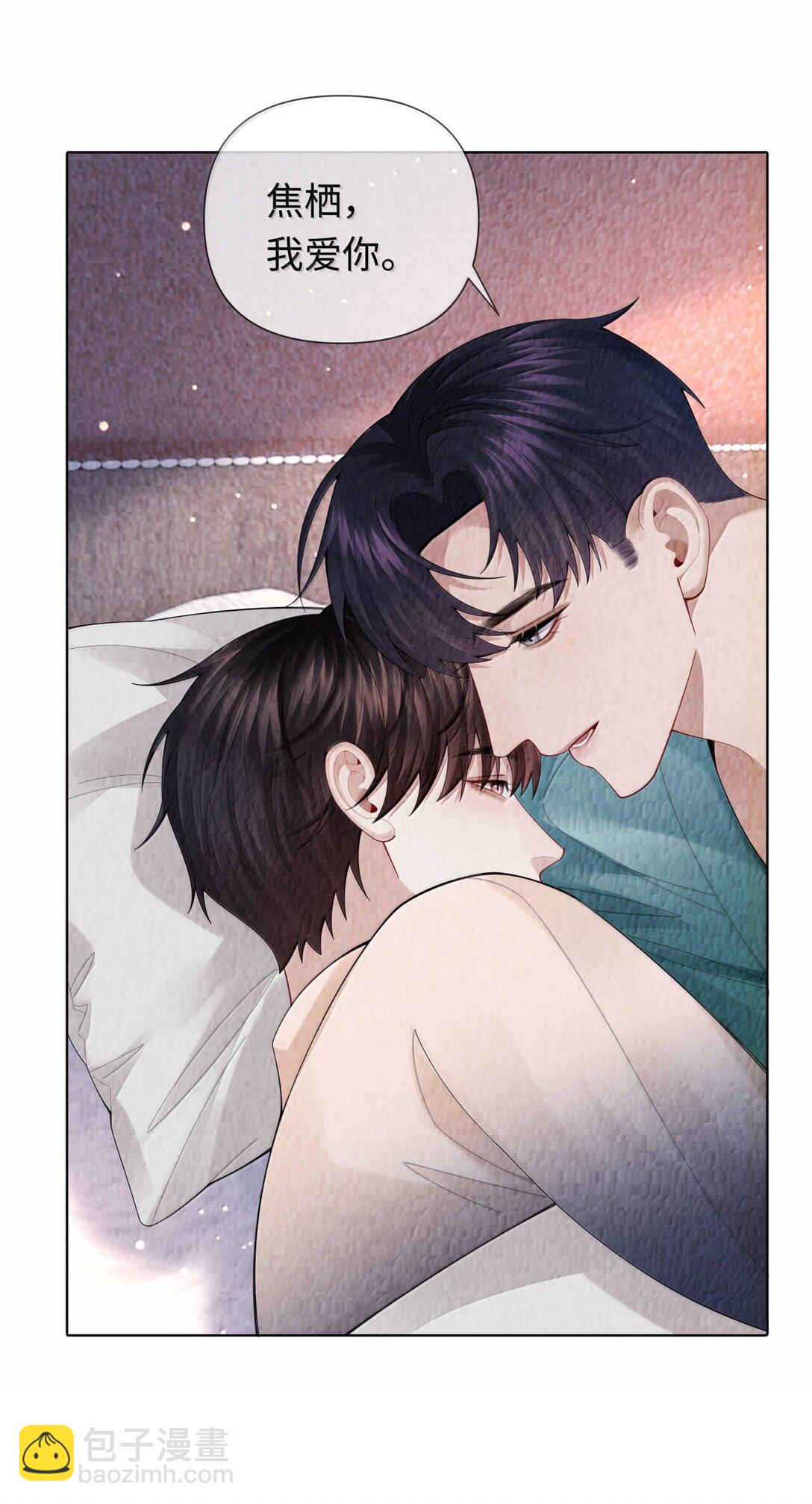 112 关键是&hellip;&hellip;-第115话