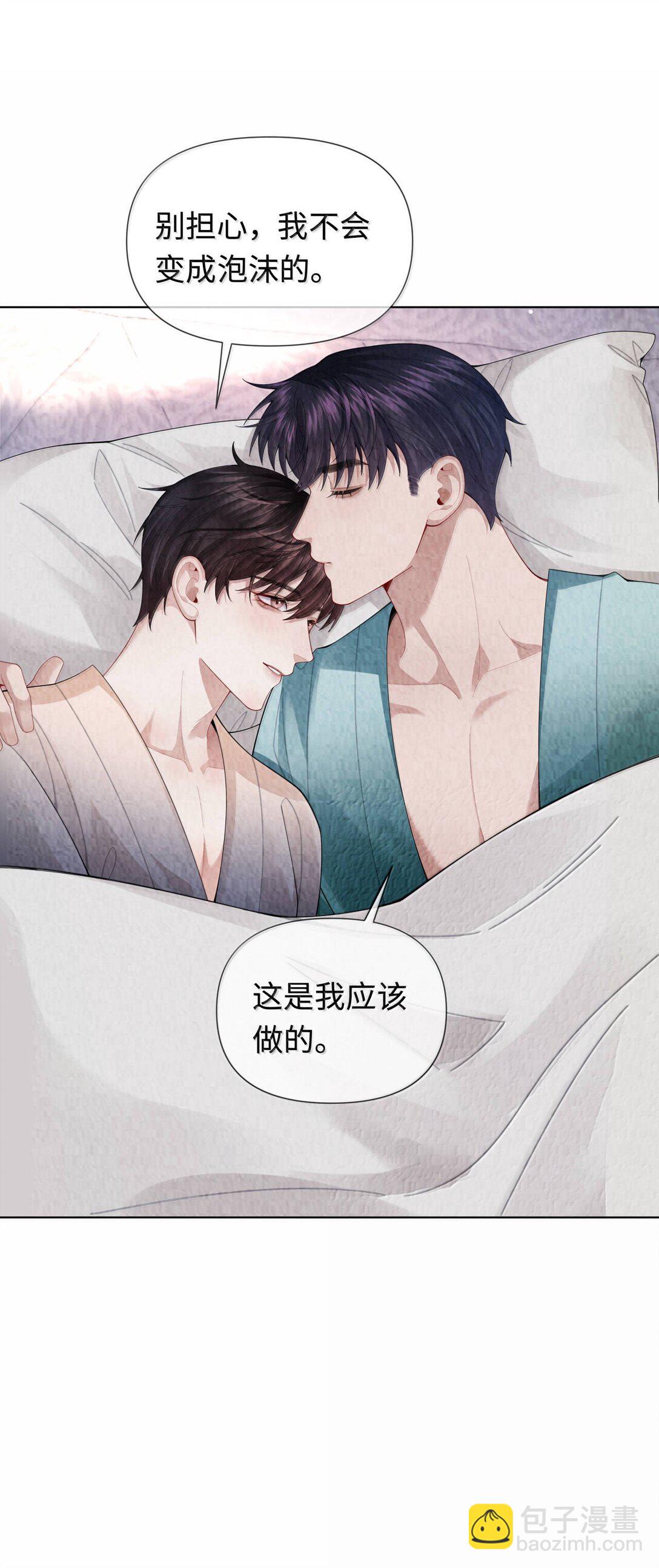 112 关键是&hellip;&hellip;-第115话