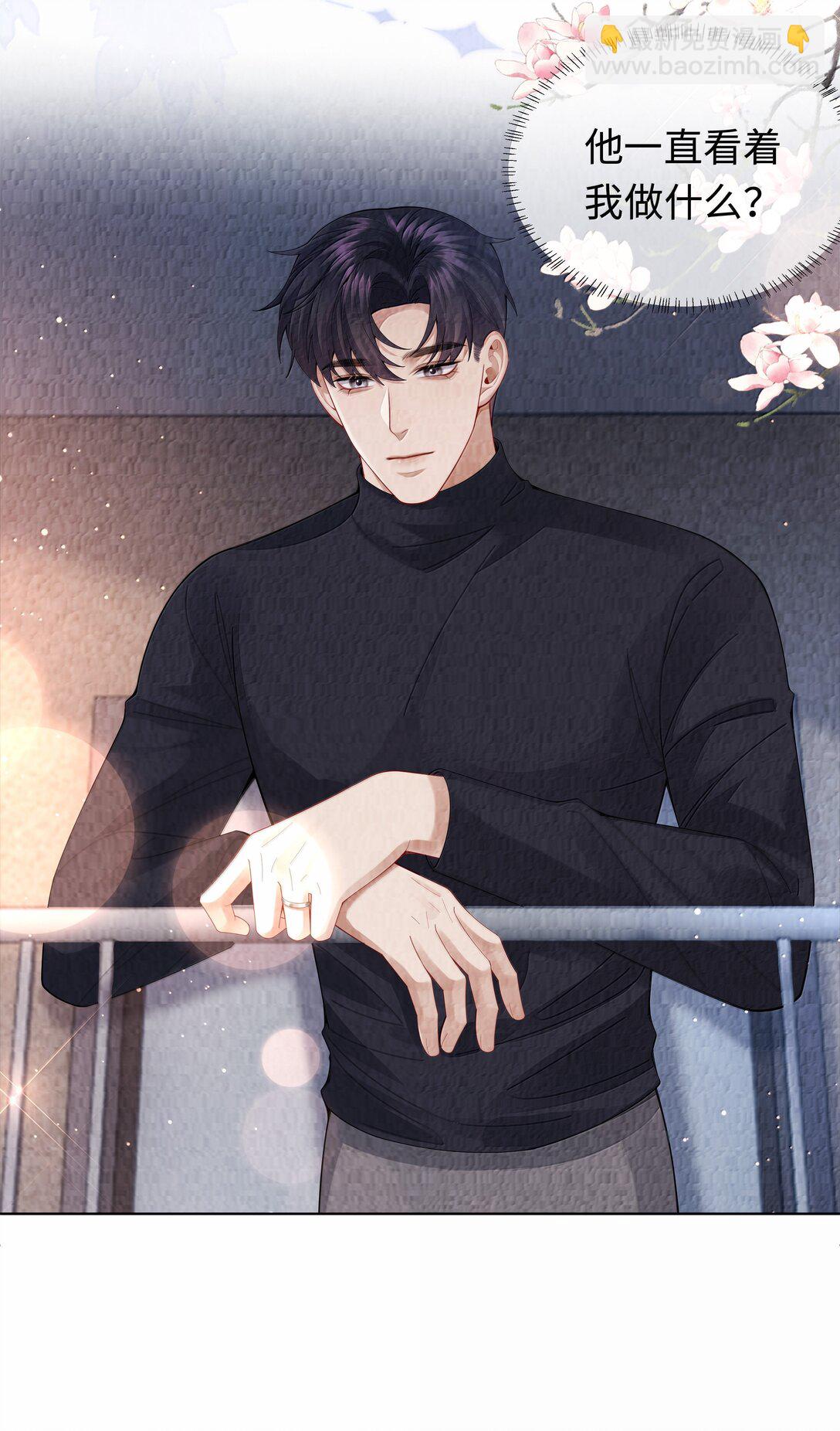 112 关键是&hellip;&hellip;-第115话