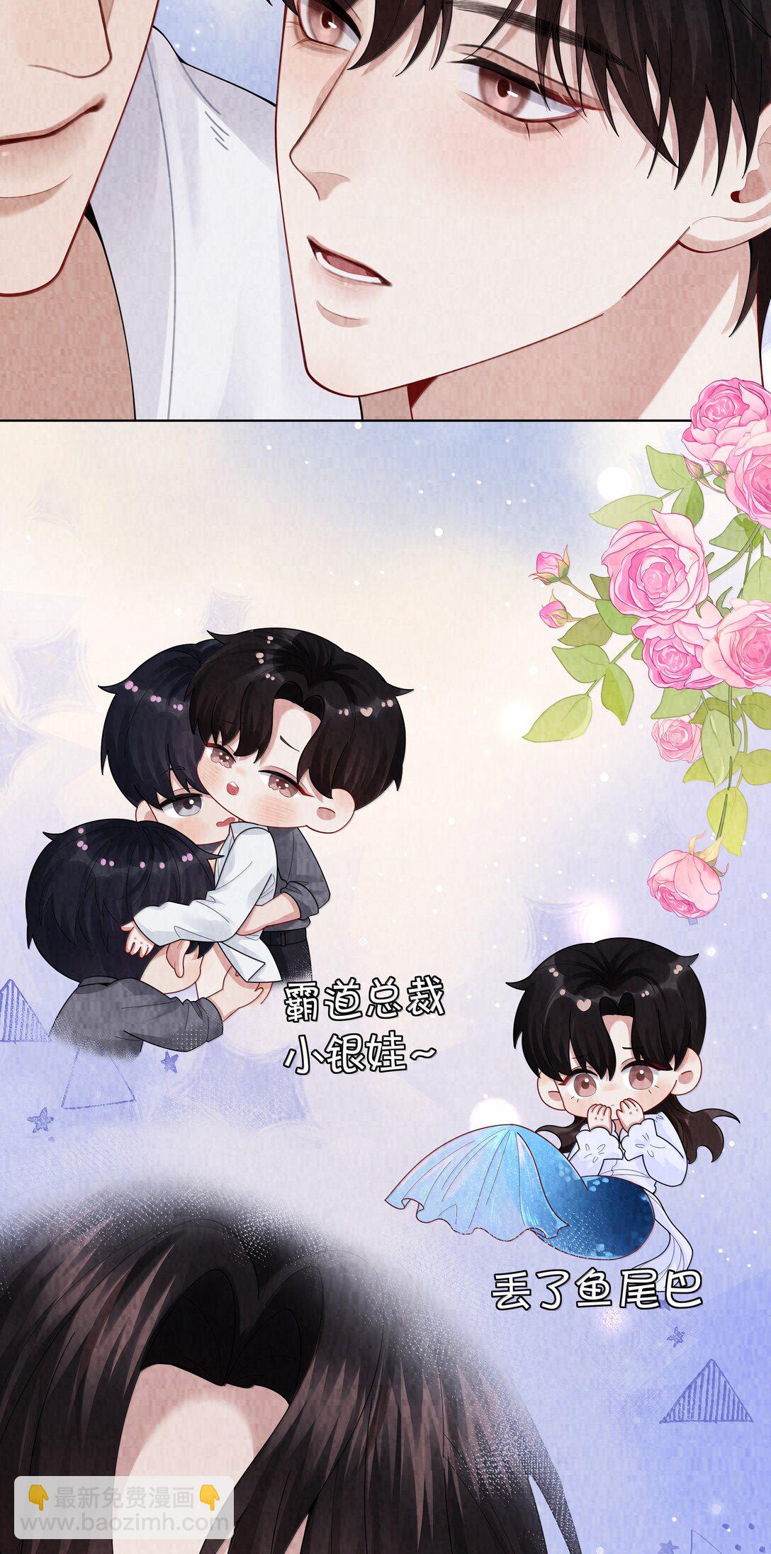 112 关键是&hellip;&hellip;-第115话