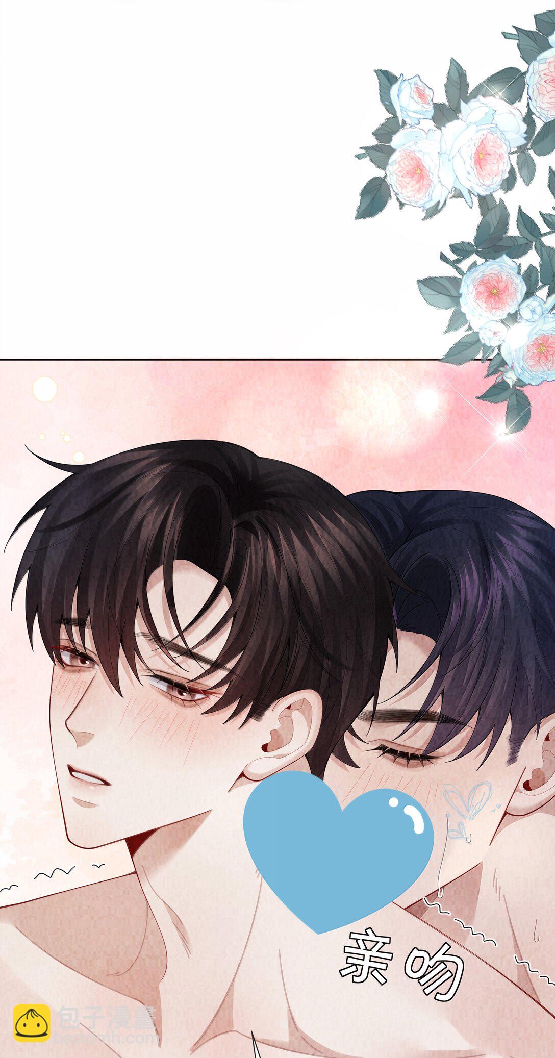 114 你可以叫我&hellip;&hellip;干爹-第117话