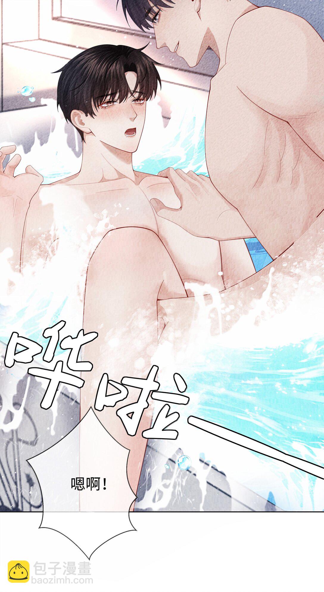 114 你可以叫我&hellip;&hellip;干爹-第117话