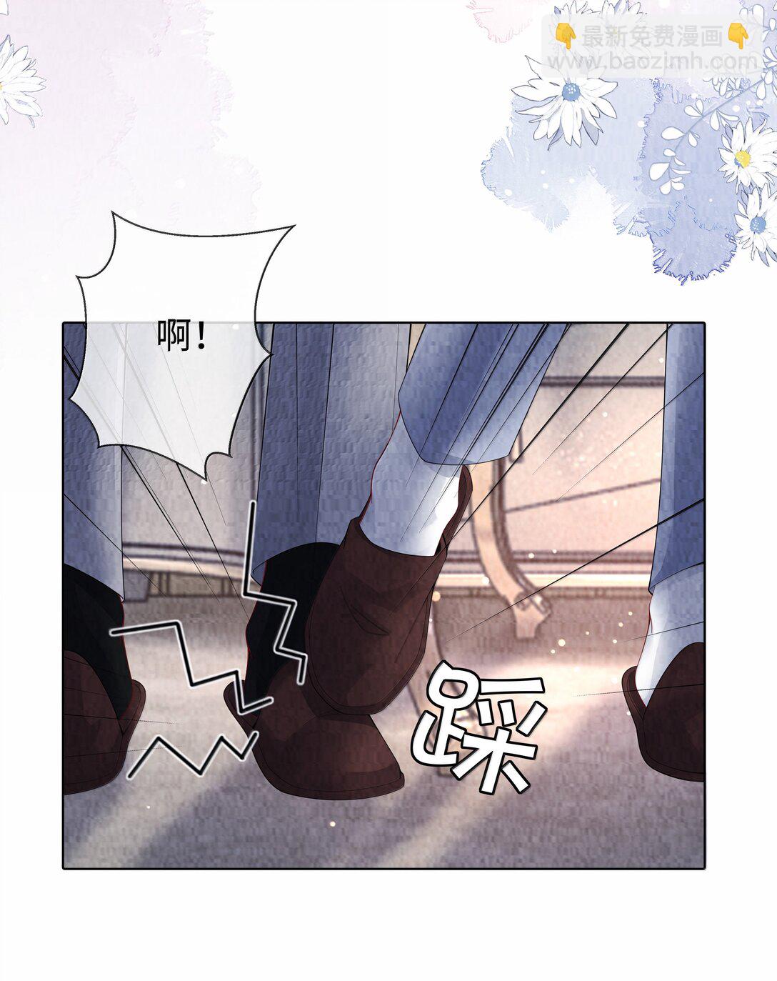 114 你可以叫我&hellip;&hellip;干爹-第117话