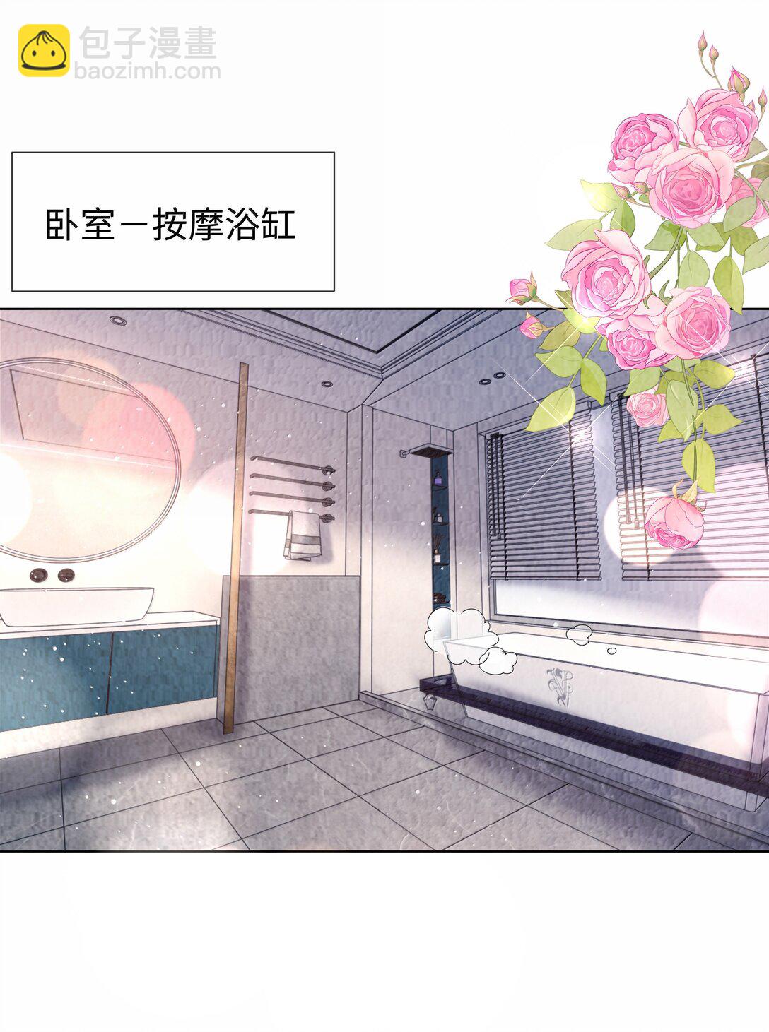 114 你可以叫我&hellip;&hellip;干爹-第117话